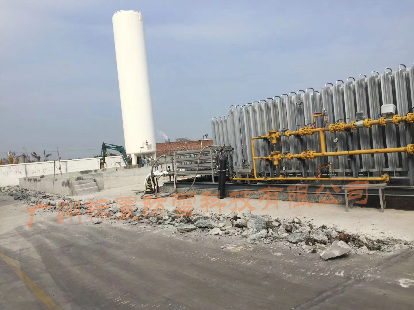 天然气库站防雷