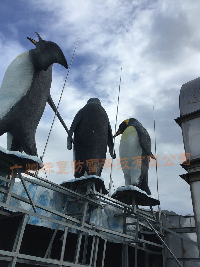 珠海长隆海洋王国